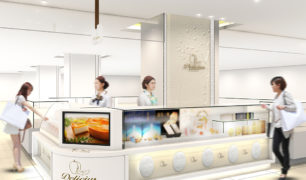 大阪北摂の人気洋菓子店『デリチュース』大丸心斎橋店 本館地下1階に9月20日13:00オープン