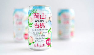 せとうちパレットプロジェクト JR PREMIUM SELECT SETOUCHI「岡山白桃CHU-HI」 期間限定で山陽新幹線車内販売をスタートします!