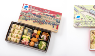 神戸～大阪鉄道開業150周年記念弁当の販売について