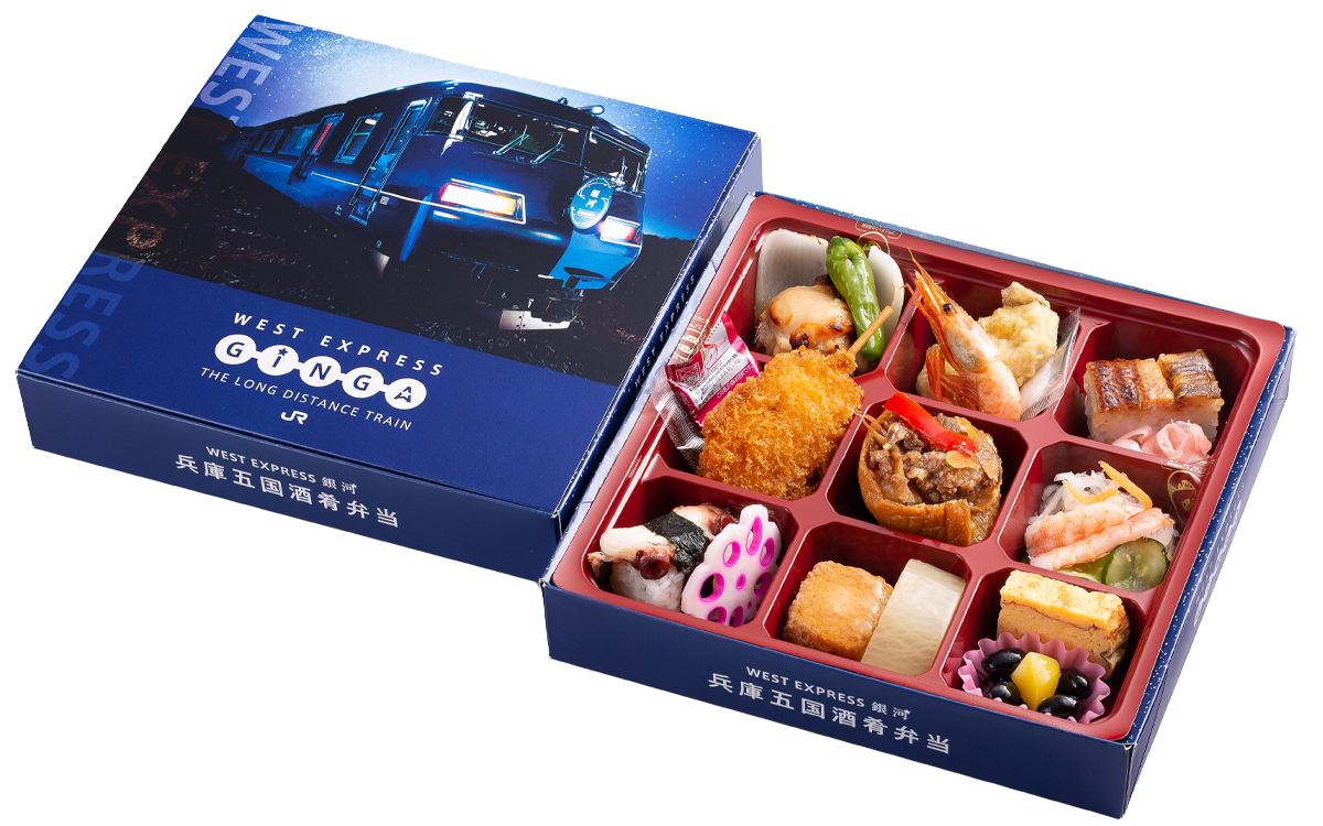 兵庫五国酒肴弁当