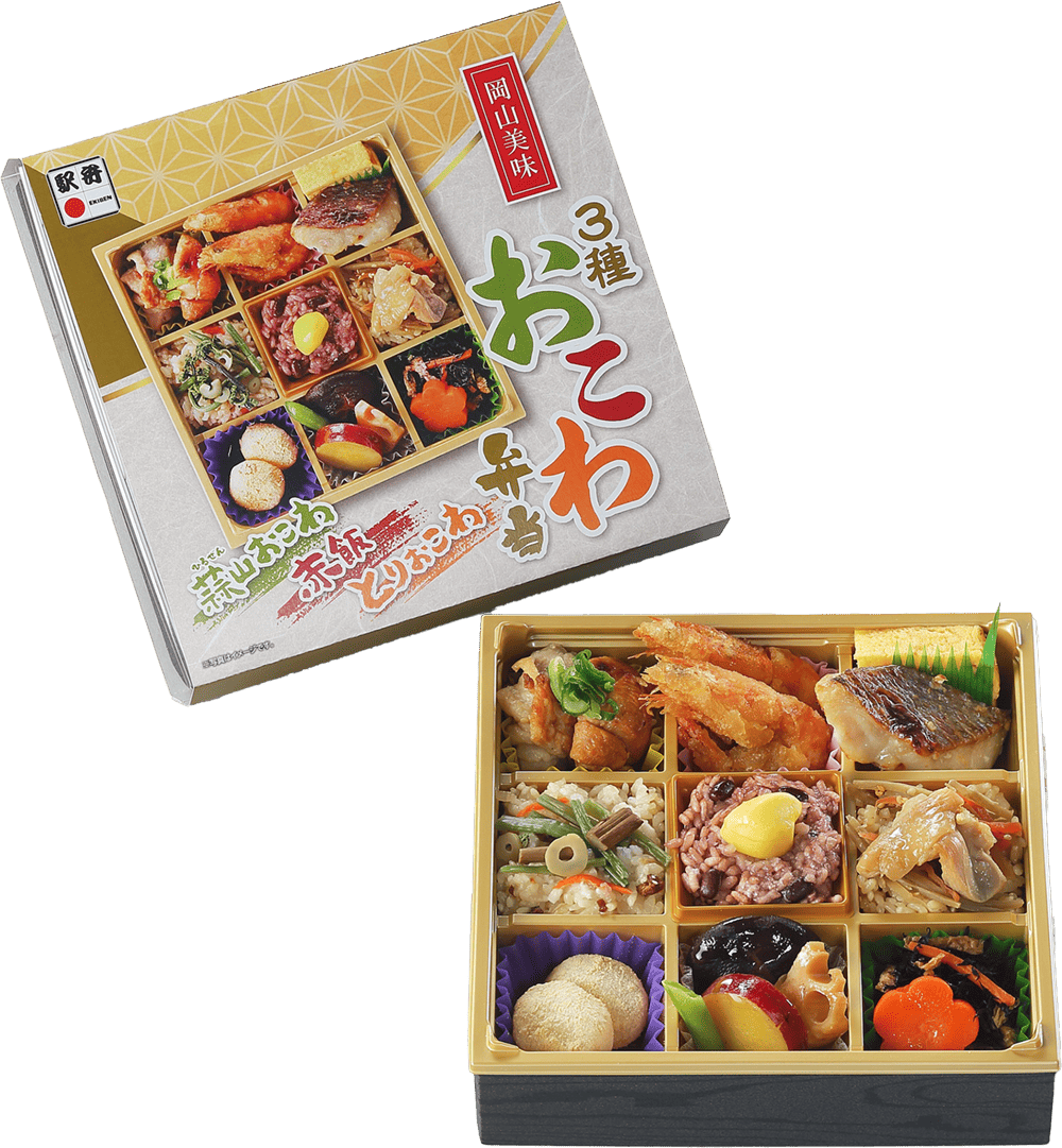 3種おこわ弁当