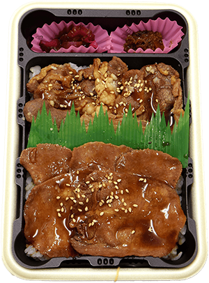 温まる牛たんと牛カルビ焼肉弁当