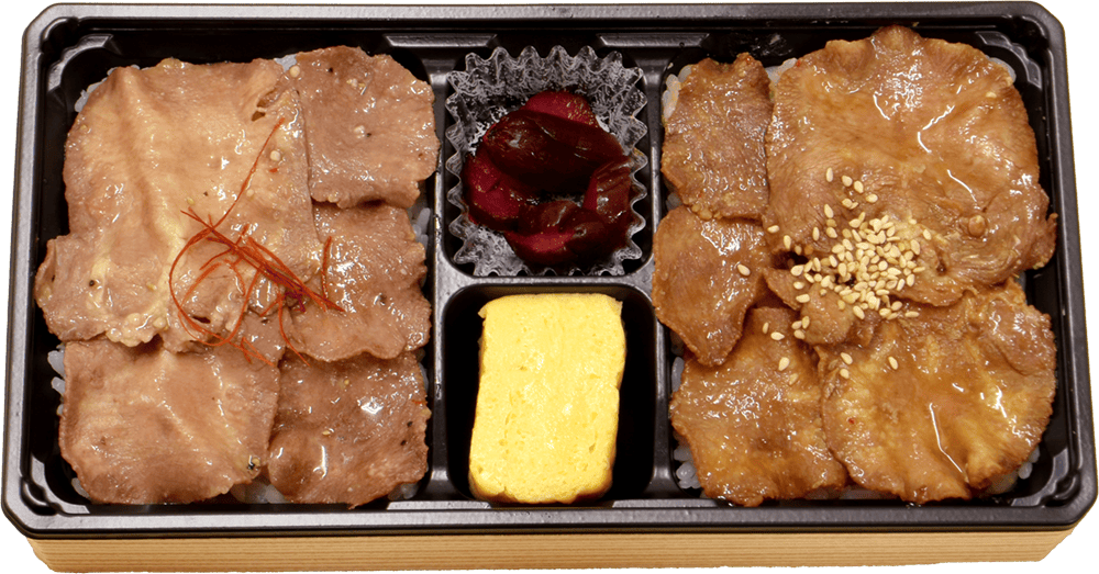 牛たん丼たれと塩のW弁当