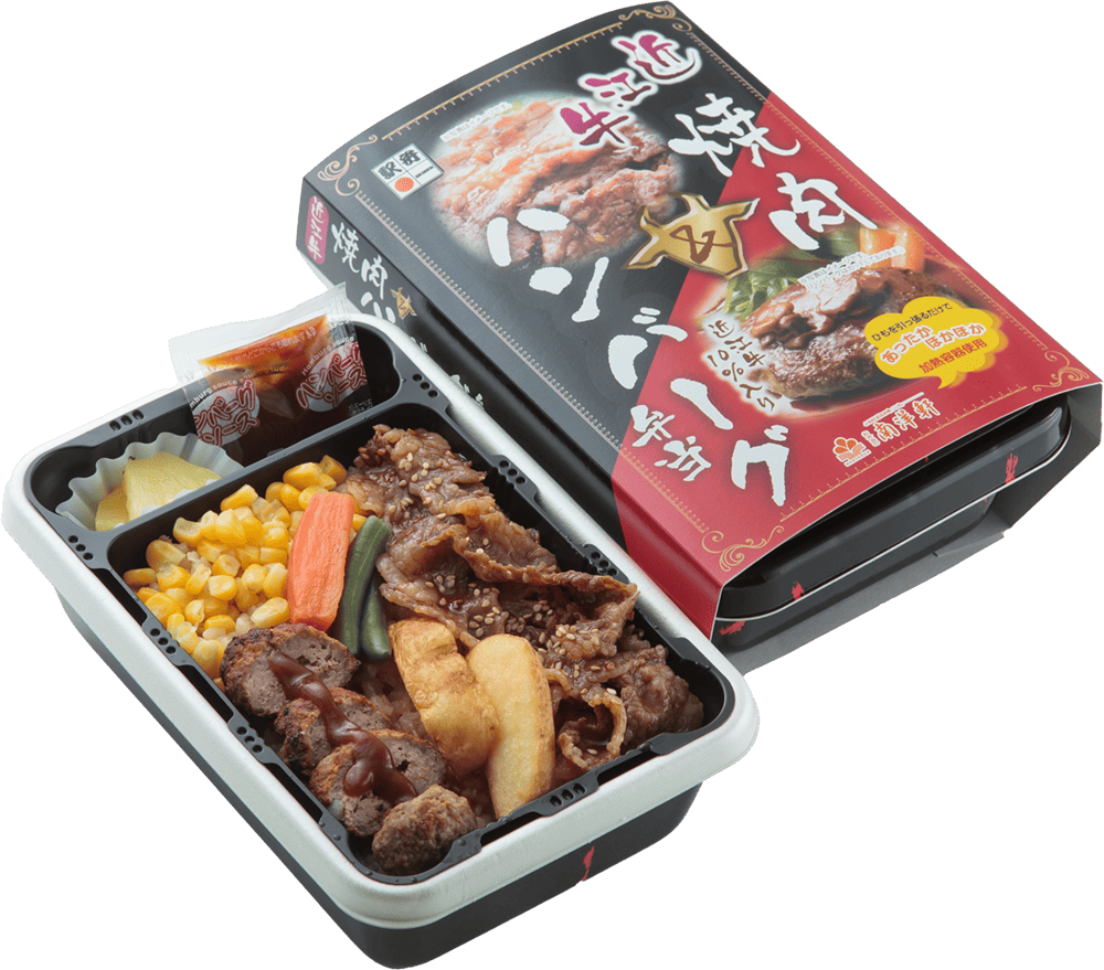 近江牛焼肉＆ハンバーグ弁当