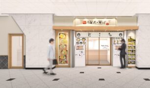 駅ナカでクイックにリーズナブルにお食事を！<br>「麺家大阪」がＪＲ大阪駅御堂筋口改札内に 3月10日（月）オープン　