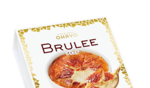 オハヨー乳業の「BRULEE」が山陽新幹線グリーン車の車内販売に採用