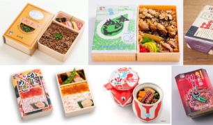 12月18日からJR京都駅西口改札前「エキマル ア・ラ・モードJR京都駅西口店」にて 『旅弁当 駅弁大会～全国人気駅弁と北海道うまいもの編～』を開催します！