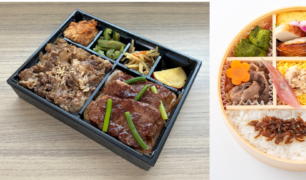 京阪神の人気駅弁を多数取り揃えて、さらにパワーアップ！『旅弁当京都3号』店が3月3日（火）にリニューアルオープン！