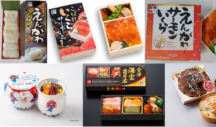 『旅弁当 駅弁大会』を岡山で開催します！6/20～28 　ほんまもんの駅弁屋がお届けする～全国人気駅弁と北海道うまいもの編～