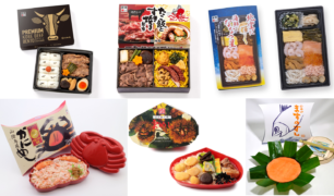 7月15日（水）に『旅弁当駅弁にぎわい新神戸』がリニューアルオープンします 新神戸駅に全国各地の駅弁が大集合！
